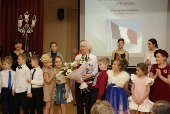 Языковая школа Химки Французский язык